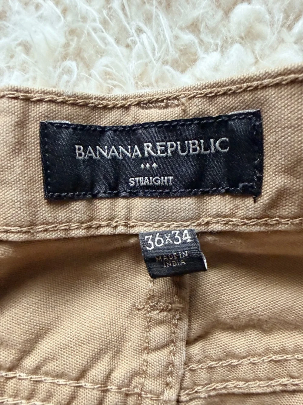 Banana Republic brand banana